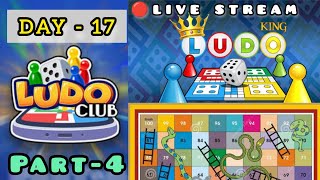 Day- 17🔥Part-4😍Ludo King, Ludo club Play 🔴 LIVE Stream Now screenshot 5