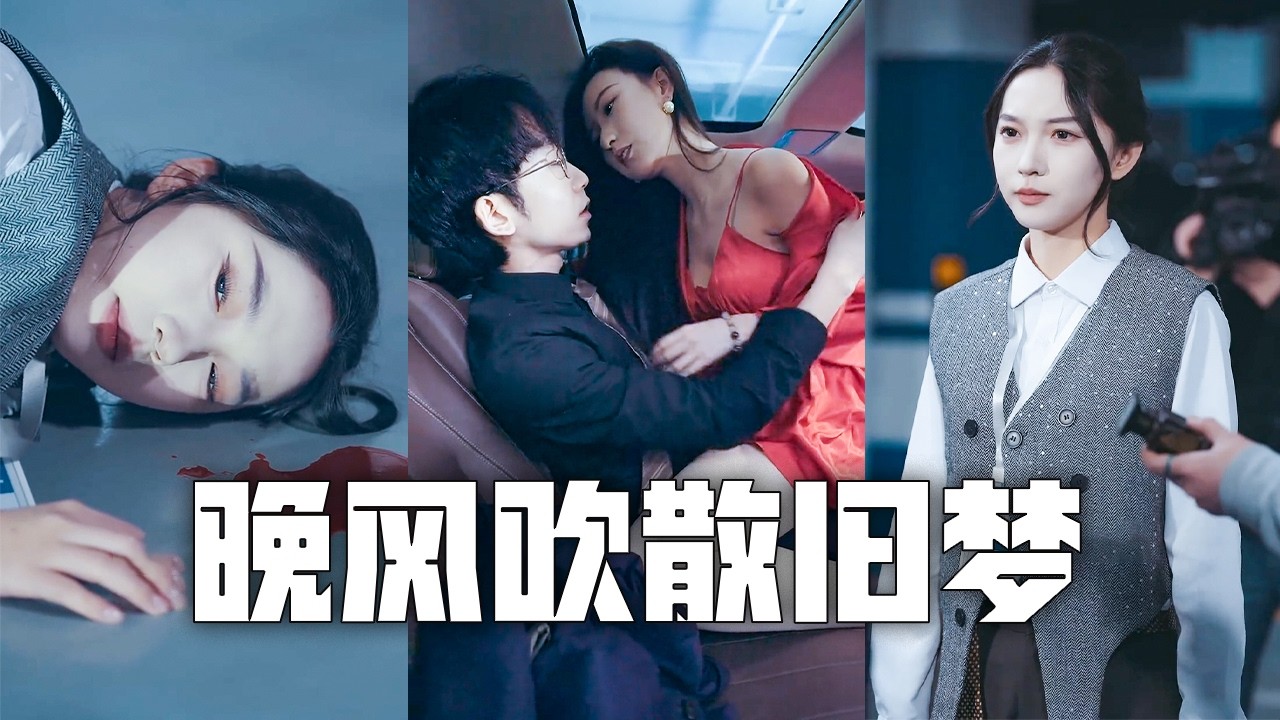 打開後備箱後，老公上熱搜了