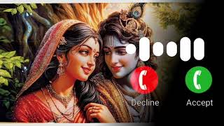 Radha Ki Tamanna Hai Ki Kanha Mujhe Mil Jaye Ringtone / panna ki tamanna hai bhakti version ringtone screenshot 2