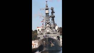 JS Yamagiri (DD-152) Departure