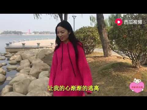 一首好歌《你还是从前的你吗》我还是我 你为什么变的陌生无情了