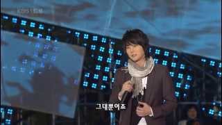 Download Lagu 071014 Shin Hyesung - First Person KBS OpenConcert Download Lagu 071014 Shin Hyesung - First Person KBS OpenConcert