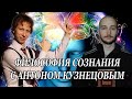 Философ Антон Кузнецов в гостях у Васила