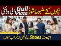 Kids Shoes Wholesale | Kids Shoes Sale | Baba Baby Shoes Collection | Sandals Design