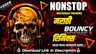 Satara Djs Present🔥 | 2026 Nonstop Mashup Dj Remix🎧🎚️ | कडक वाजणारी डी जे गाणी 🔊🔥