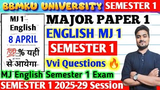 यही से आयेगा MJ 1 ENGLISH 🔥BBMKU Semester 1 Exam 2025-29 Session | Major Paper English Semester 1