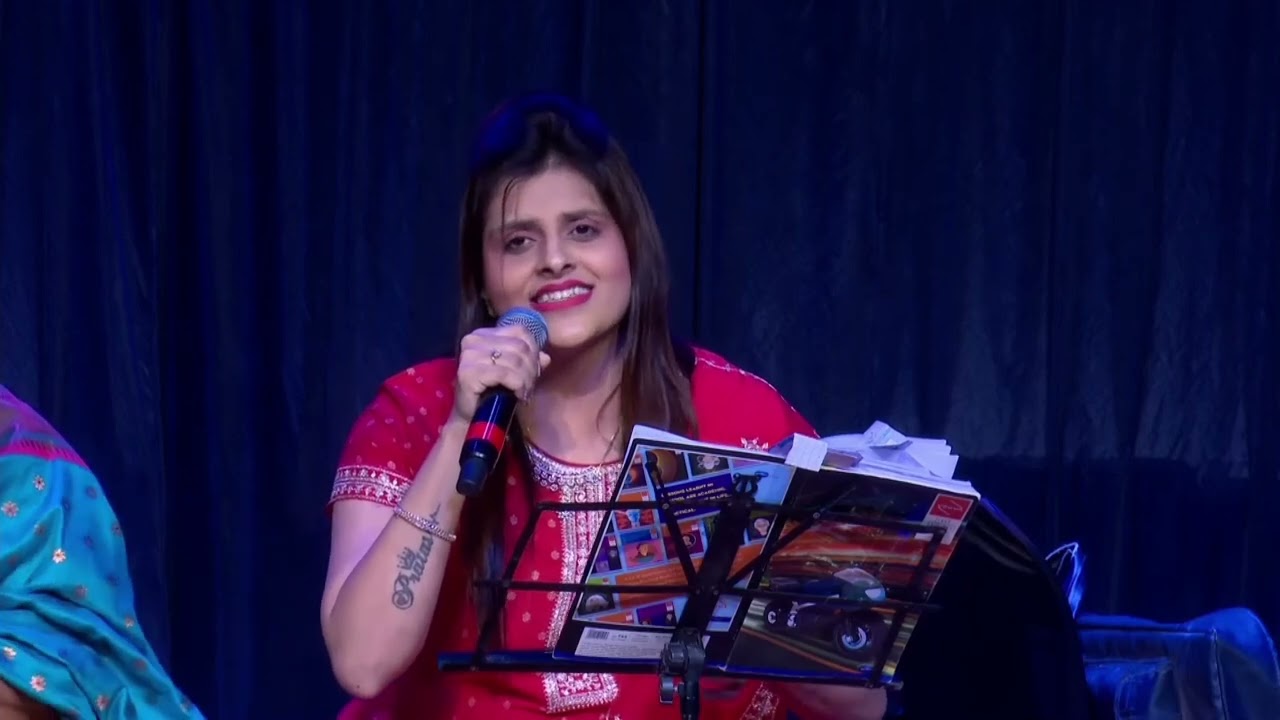 Roz Sham Ati Thi By Gauri Patil