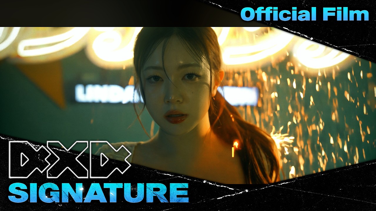 4X4 SIGNATURE | No Tears On The Dancefloor ( 이채연 Lee ChaeYeon ) MV