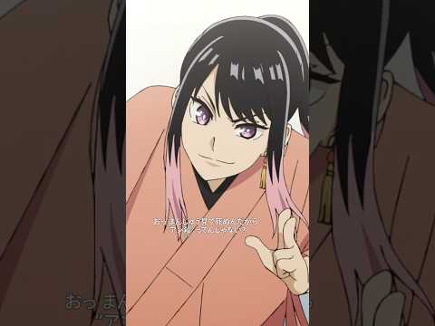 懐かしさを感じるのはなぜ？ #あかね噺