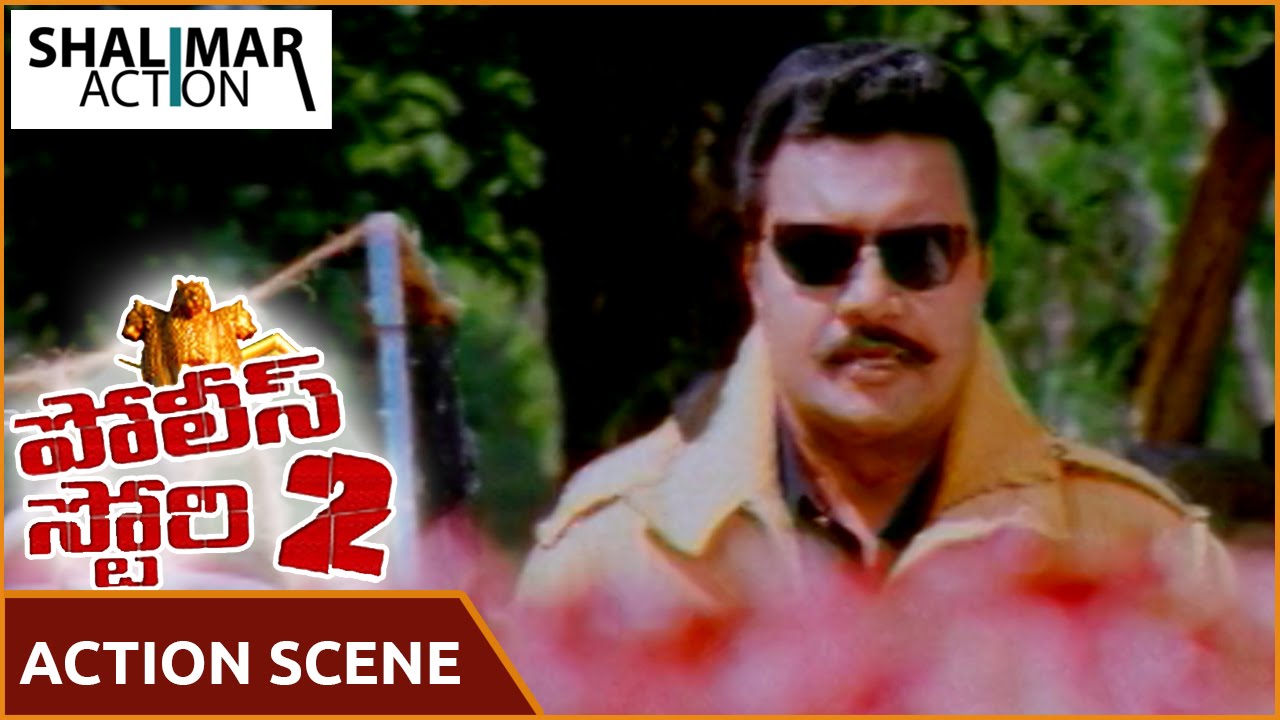 Police Story 2 Movie || Saikumar Best Action Scene || Saikumar, Sana || Shalimar Action