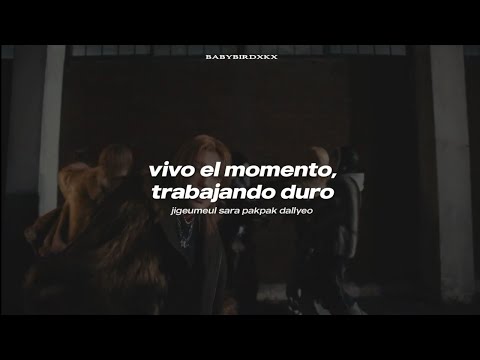 P1Harmony — ICE (VVS) (Traducida al Español)