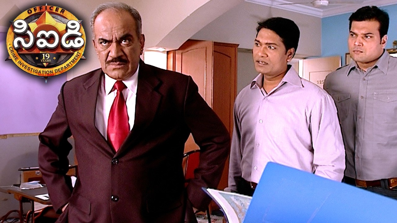 Case Of The Bizarre Self-Destruction | CID | సీఐడీ | Full Episode