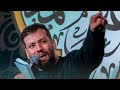 ق له ى غيرت مترجم يا قمة الغيرة امير برومند تو شمشير نمى خواى اباالفضل العباس 