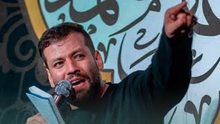 قُله ى غيرت (مترجم) يا قمة الغيرة امير برومند | تو شمشير نمى خواى #اباالفضل_العباس 