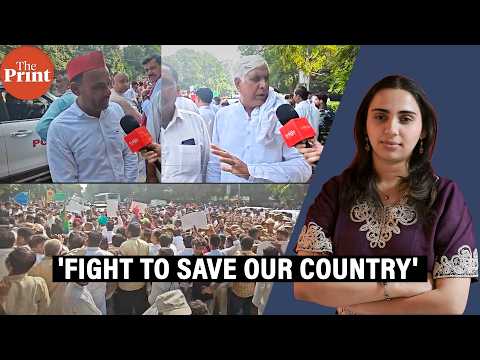 'Fight to save the country'- INDIA bloc leaders gather at Constitution Club to protest against CEC