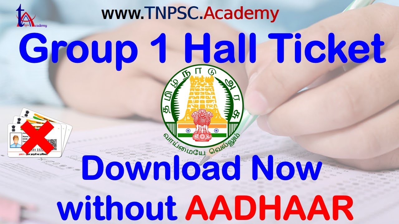 Group 1 Hall Ticket | Download Now without Aadhaar