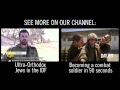 Cannon Barrage: Artillery Corps Drills in Golan Heights