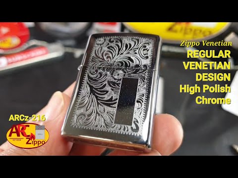 Zippo REGULAR VENETIAN DESIGN (352) | High Polish Chrome | Zippo Venetian Design | ARCz-216