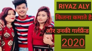 Riyaz aly income 2020 | riyaz aly tiktok star | riyaz aly girlfriend