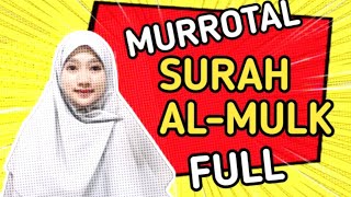 Murrotal surah AL-MULK Merdu (Kurdi) || By Syahurri