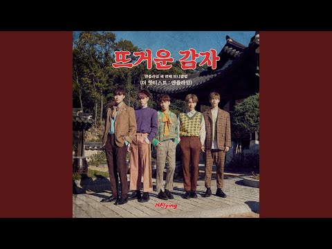 Crossroad 골목길에서