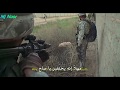 وحشية تعامل جيش الأحتلال الأمريكي مع الشعب العراقي مترجم
