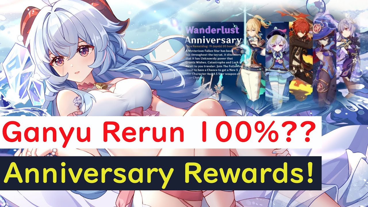 GANYU RERUN! What miHoYO Didn't Tell You for 2.1! | Genshin Impact
