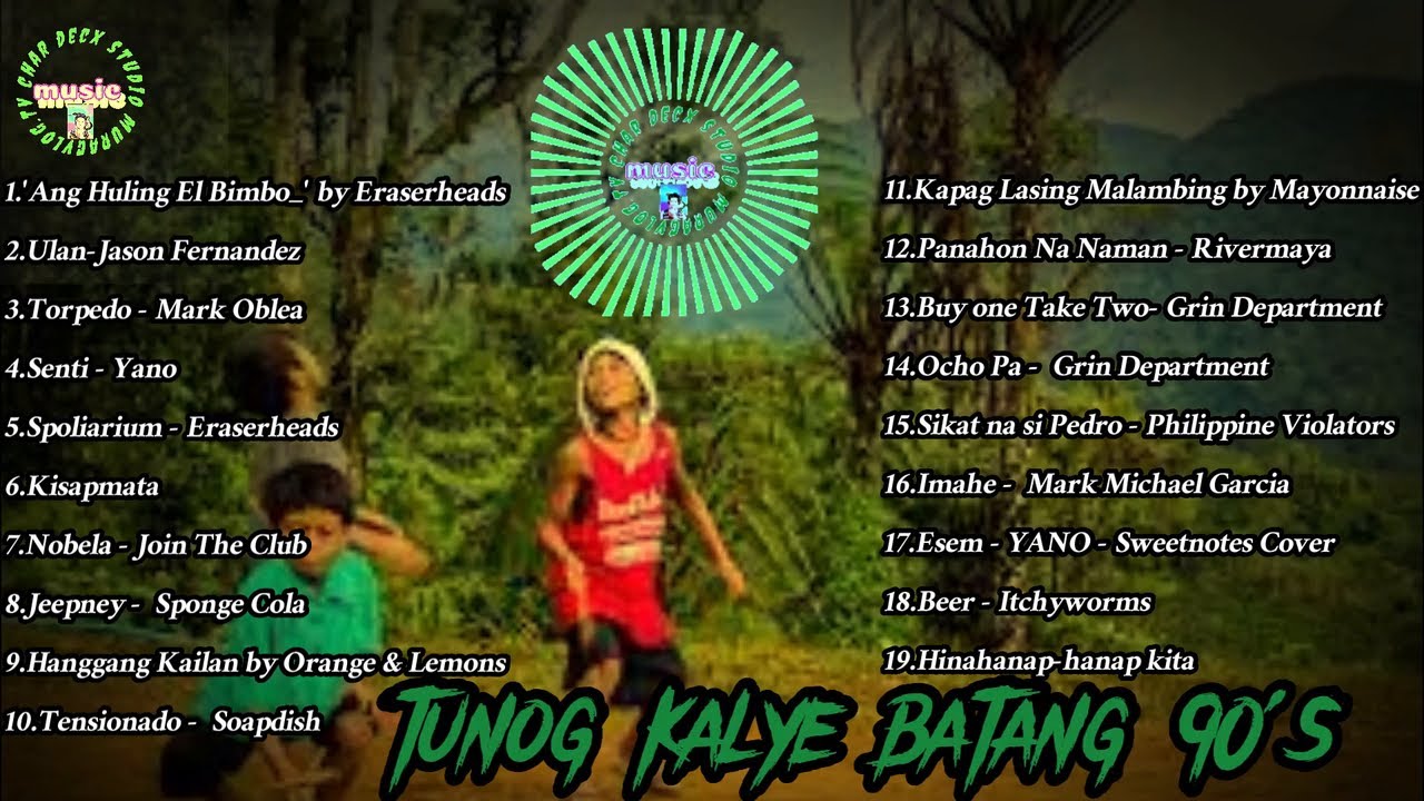 Tunog Kalye ( Batang 90's )