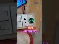 TOMZN 63A WIFI Smart Kwh Metering Circuit Breaker Timer with voltage current and leakage protection