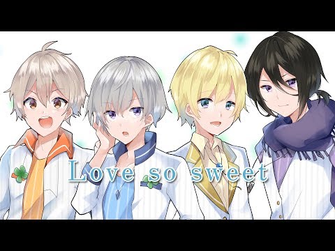 男子高校生４人で「Love so sweet」歌ってみた