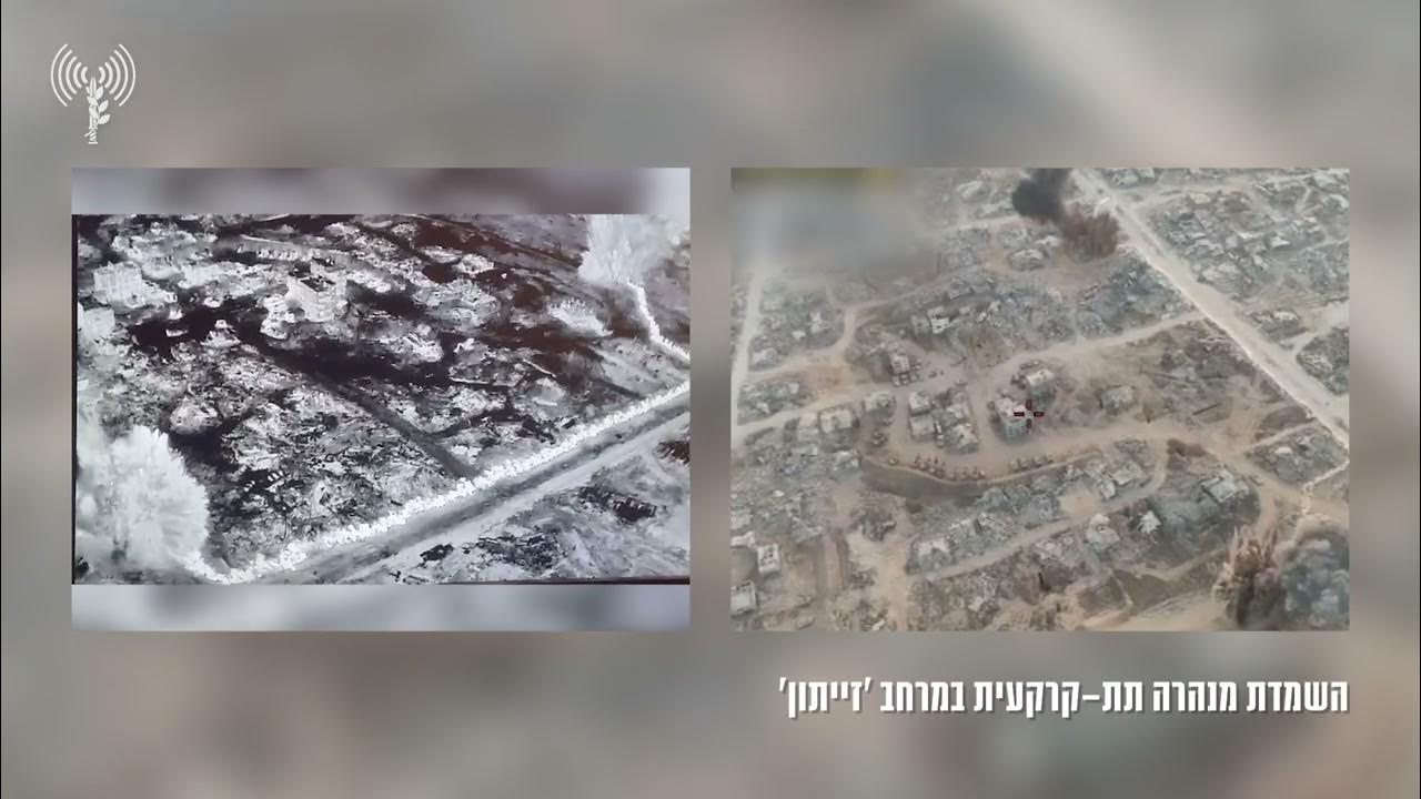 תיעוד מהפעולות ההנדסיות שבוצעו במנהרה שאותרה במרחב זייתון