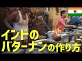 【神業】インドで大行列ができる屋台のナンの作り方/　India street food