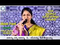 Sis Blessie wesly, Telugu Christian song, NEETHO NEENU NADUVALANI,it's sunil mutyala song mutyala br