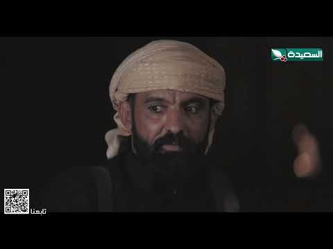 خضراء تقول عن زوجها شكمان شيول #دروب_المرجلة
