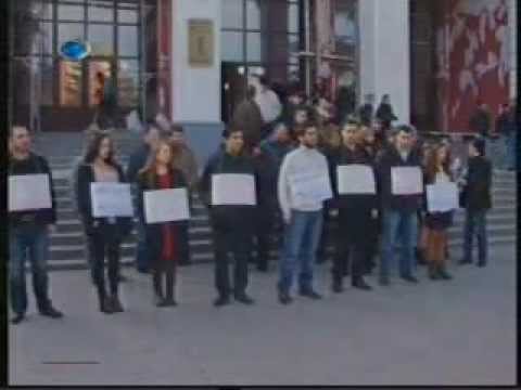 გირშელ ბართაია-\"სამართლის თაობა\