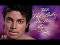 THE LADY IN MY LIFE SWG Extended Mix MICHAEL JACKSON Thriller 