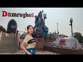 डमरू घाटी / Damrughati Gadarwara /shivling / #Damrughati #gadarwara #sumanyadav #SumanThink