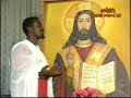 Ethiopian Orthodox Mezmur Endebedele Alkefelkegnme YouTube Ethiopian Orthodox Mezmur Endebedele Alkefelkegnme YouTube