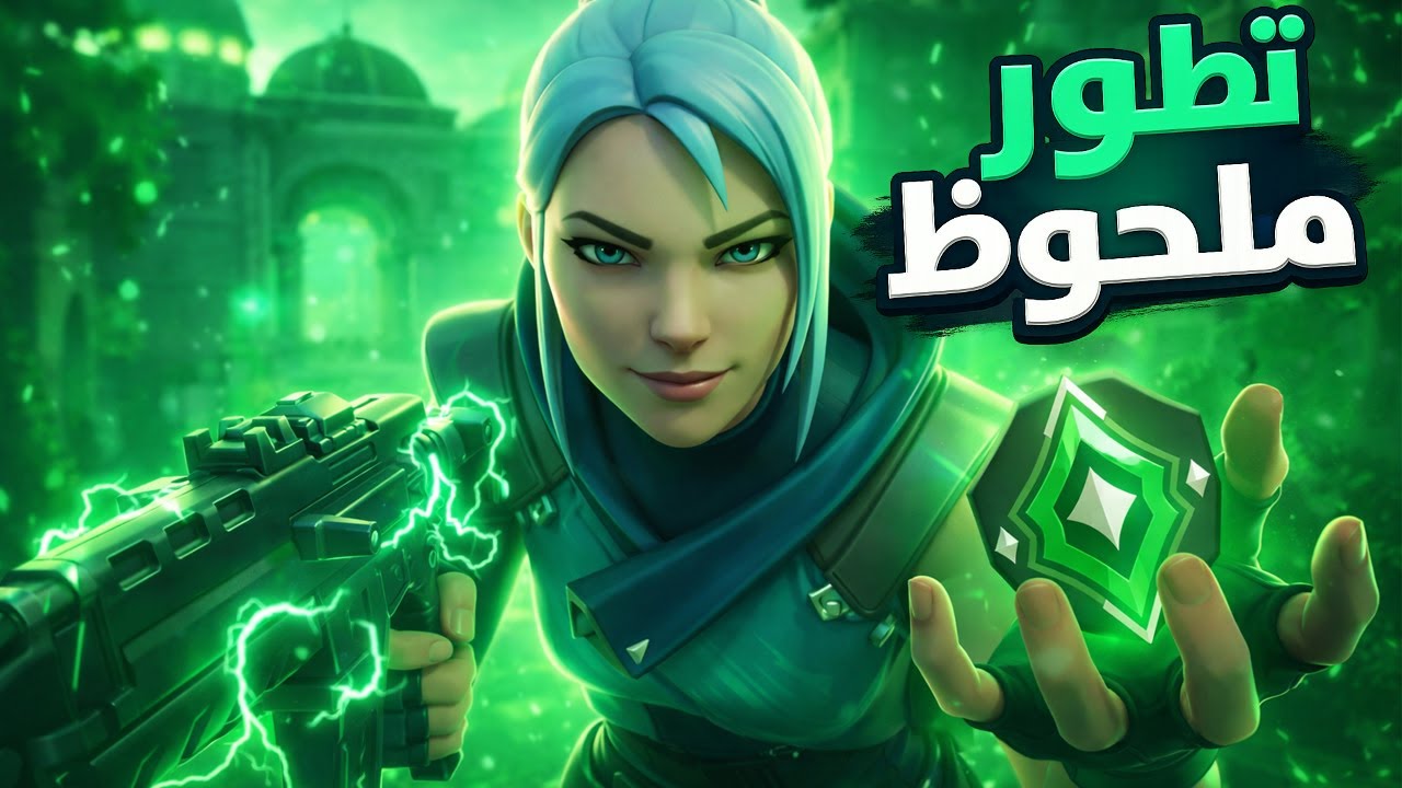 أخيراً.. الرانك اب! 😱 (طلعنا رانك كامل من تاني يوم🔥)