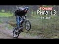 #3 Рига 13, Тюнинг | Дядя Жорик | 4-700