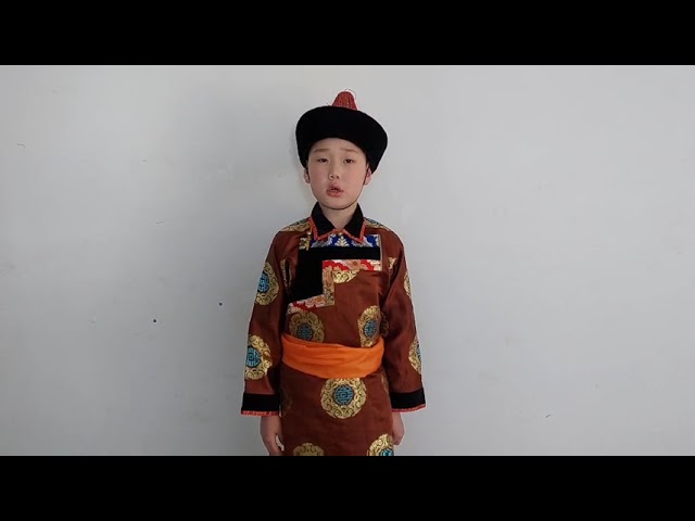 Нимаев Гыван, 7 лет, п. Агинское