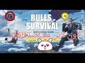 كيف تلعب مع فريق أو مع أصدقائك في لعبة Rules of Survival 