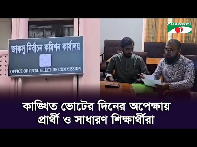 Uning odami uxlab yotgan paytda katta eshakli qoshnini sikdi