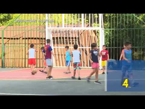 ქრონიკა 20:30-ზე 4-12-2019