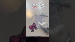 #эстетика #школа хААХАХ жиза