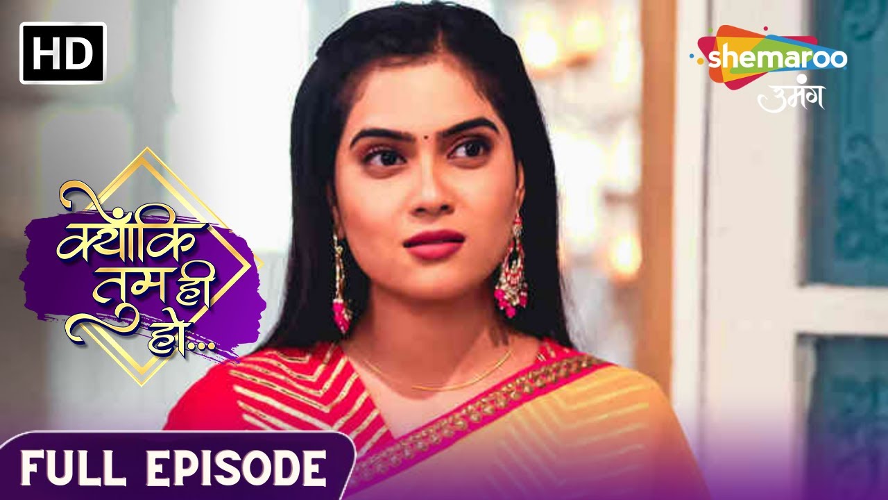 Kyunki Tum Hi Ho | Latest Episode | Kaisa Risk Uthaya Kavya Ne? | Episode 136 | Hindi Drama Show