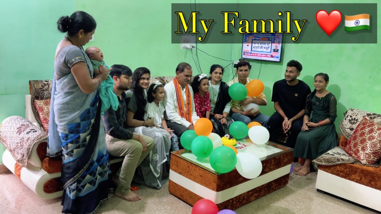 Ek baar fir मेरा परिवार My Family Vlog