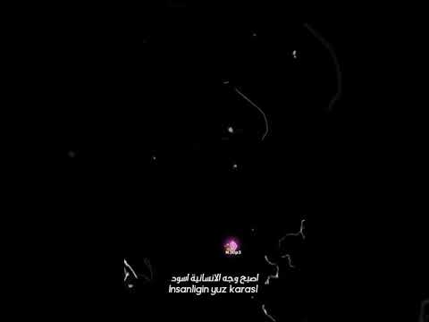 تصاميم شاشة سوداء بدون حقوق مسلسل الحفره اغنية ظالم ظالم حالات واتساب استوريات استوري حب 2021 