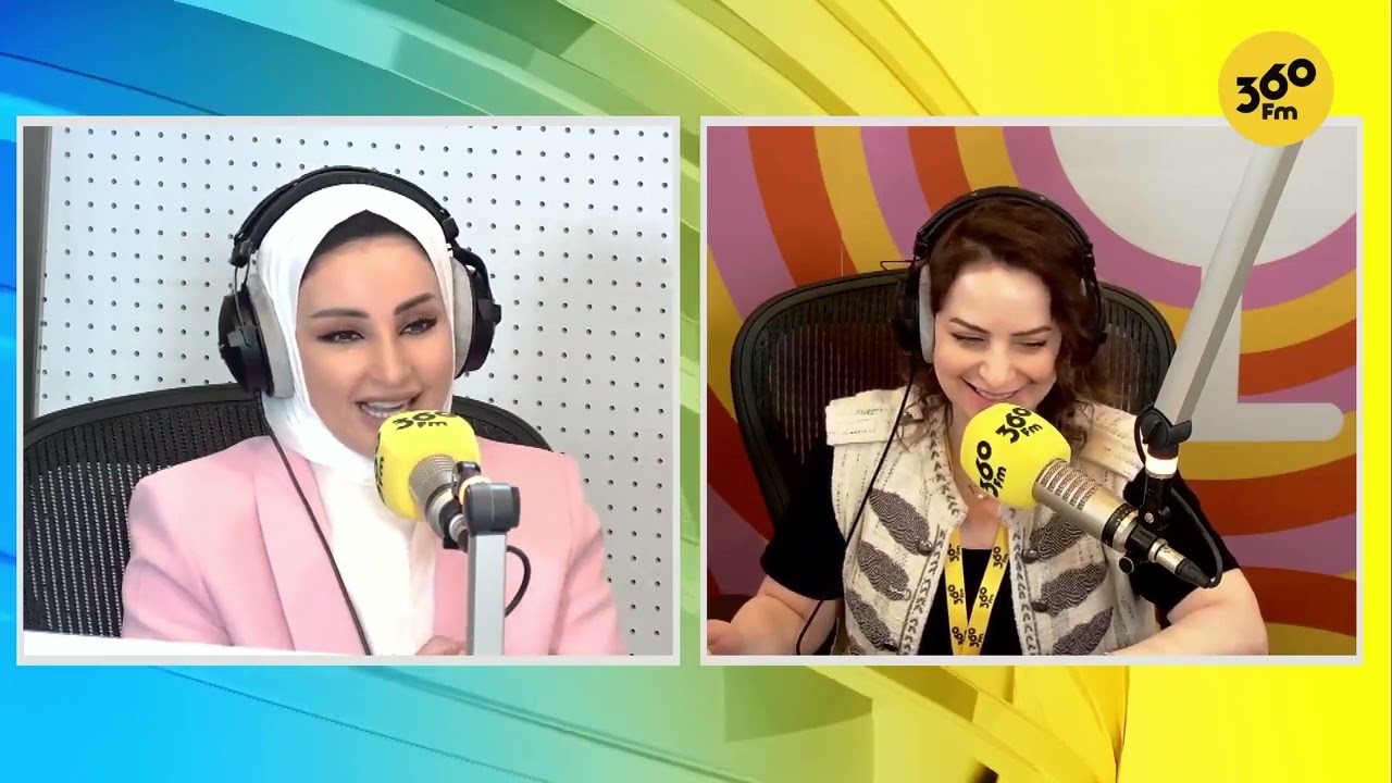 الضحى العود | د. فجر الهلبان - مشاكل العلاقات