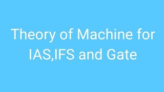 Example IFS 2025 coefficient of fluctuation of speed (Dynamic force analysis)